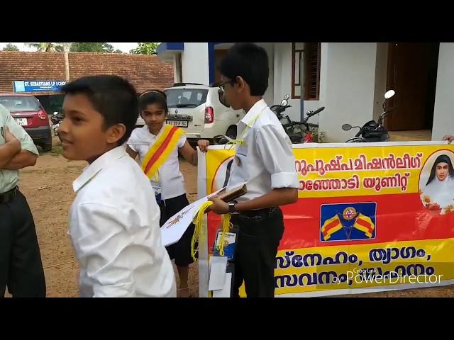 SAY NO TO DRUGS Campaign | Cherupushpa Mission League, Chanjody