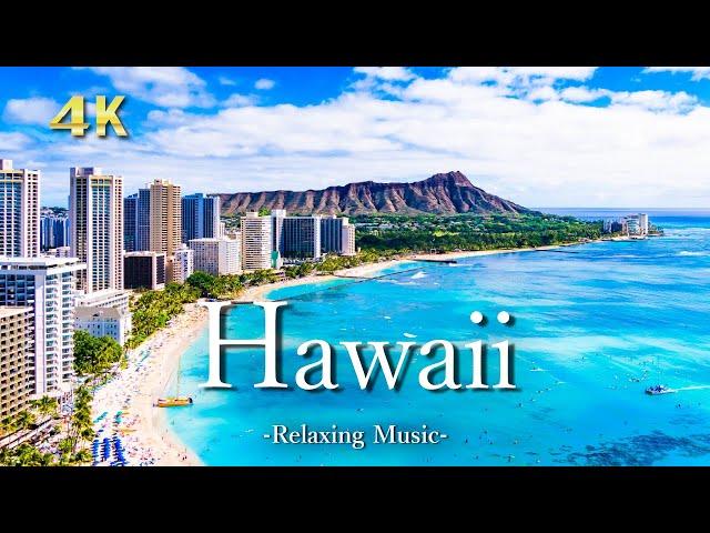 【4K】ハワイの絶景｜ピアノのリラックス音楽と美しい大自然の景色｜Hawaii