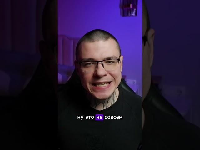 Реально крутой способ по ссылке в профиле