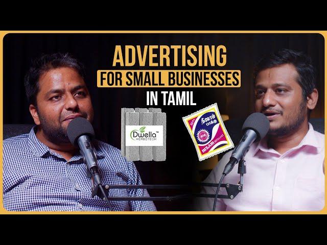 Advertising for small businesses in Tamil