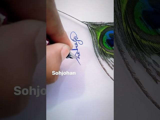Comments your name @faridaraximova5259  #ajitnaikofc #art #signature #calligraphy #shorts #viral