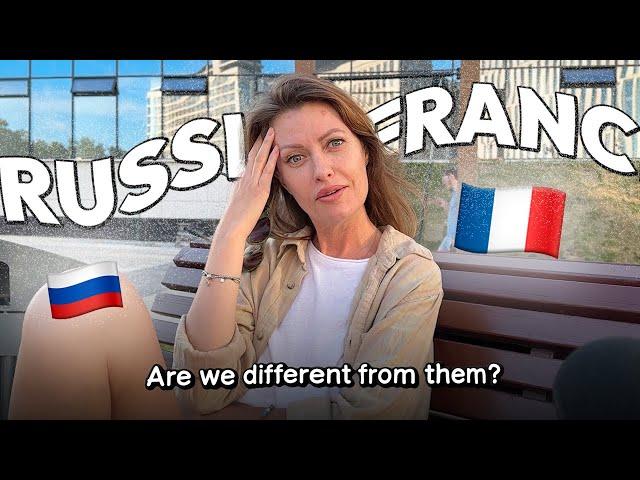 Russians: about French people