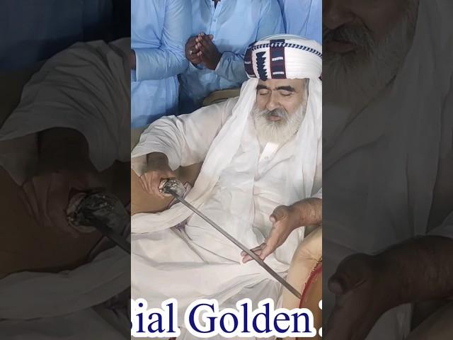 Peer Sial Lajpal Khawaja Zia Ul Haq Sialvi takes Honorary Sword #peersial#sword#ziachisit#sialsharif