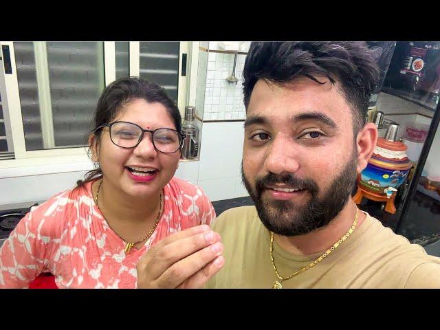 હું મારા Husband ને તુંકારે કેમ બોલાવું છું? - Vlog | Pagal Gujju