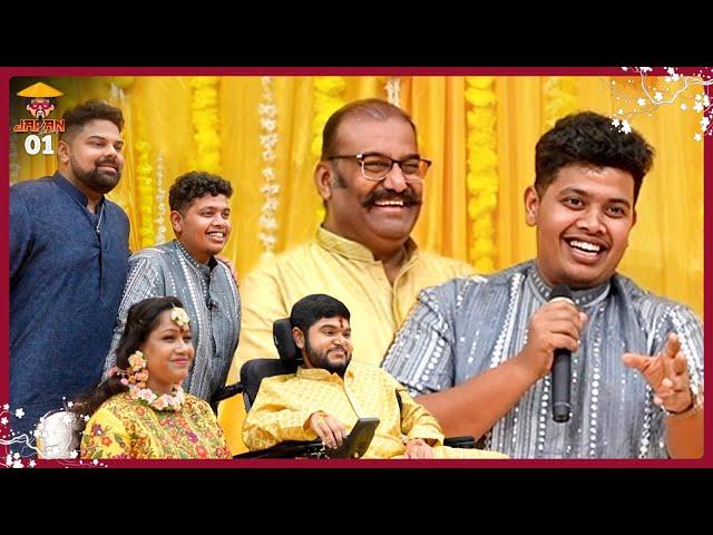 Haldi Ceremony Vlog | Nepoleon Sir's Son | Japan Series - Irfan's View ️