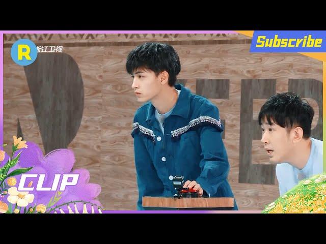 秦霄贤超强记忆力Show time！沙子爹开始怀疑公正性？ #奔跑吧10 EP5花絮 20220610