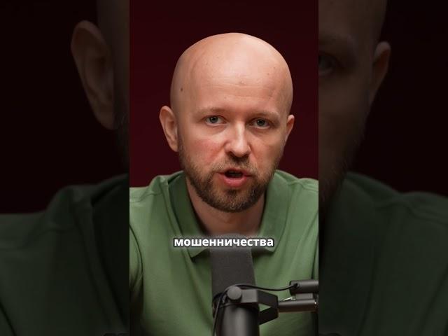Как не потерять деньги при переводе на карту