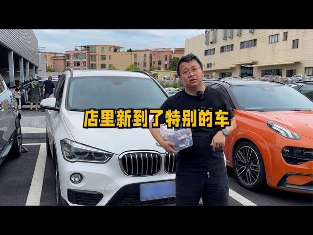 出去旅游了几天回来！看看店里又收了些什么特别的车？【晓波二手车】