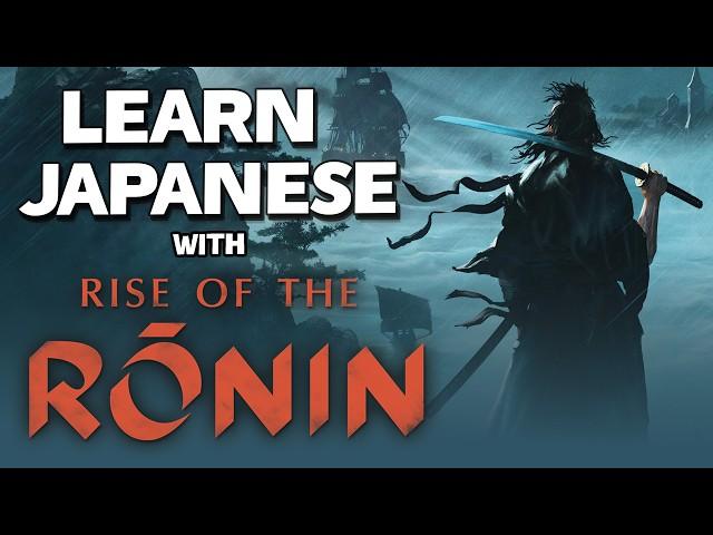 Learn Japanese with Rise of the Rōnin!  - Vocabulary Series #39