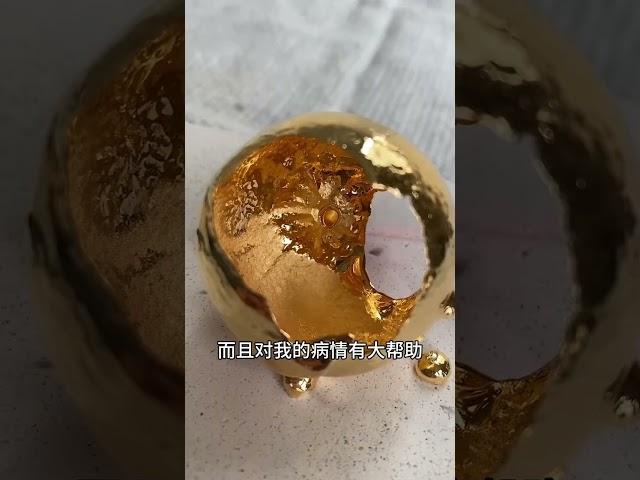 橘到，病除 #真金不怕火煉 #黃金 #煉金