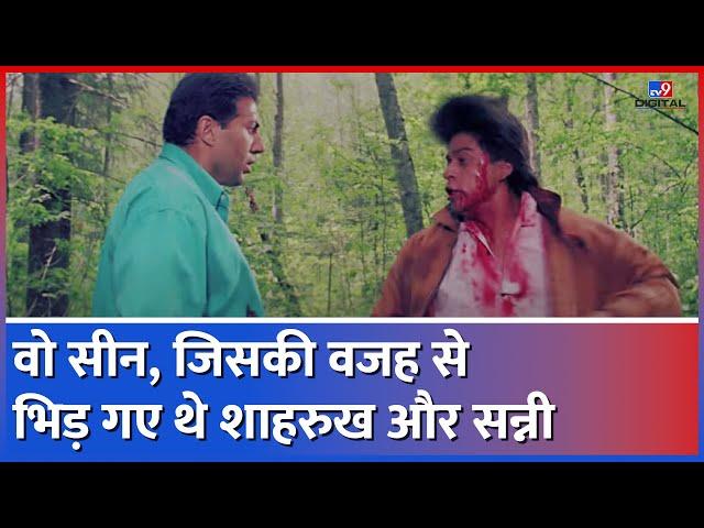 Sunny Deol ने इस वजह से नहीं किया Shahrukh Khan के साथ इस फिल्म में काम?|Darr movie Controversy