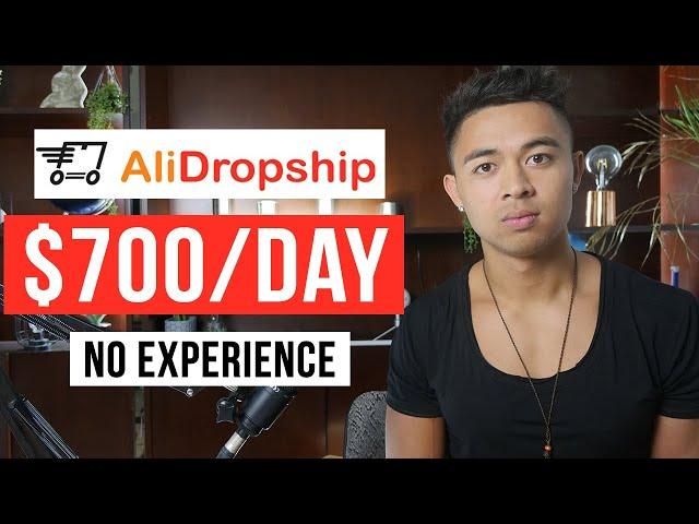 How To Make Money With AliDropship in 2024 (For Beginners)