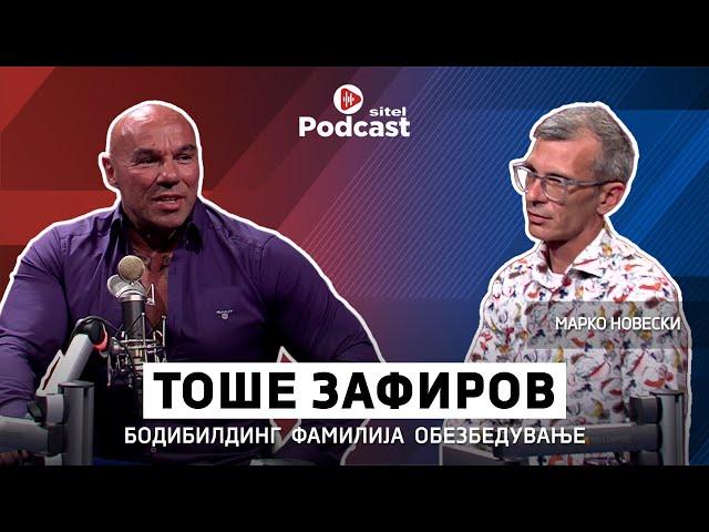 Си го остварив животниот сон | Тоше Зафиров | Лабави муабети | Sitel Podcast 029