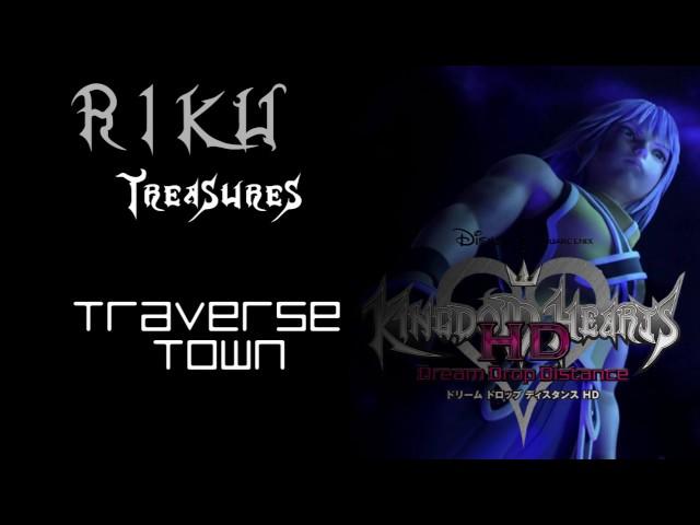 Riku Treasures - Traverse Town - Kingdom Hearts Dream Drop Distance HD (PS4)