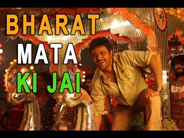 "Bharat Mata Ki Jai" Shanghai Full Video Song | Emraan Hashmi, Abhay Deol