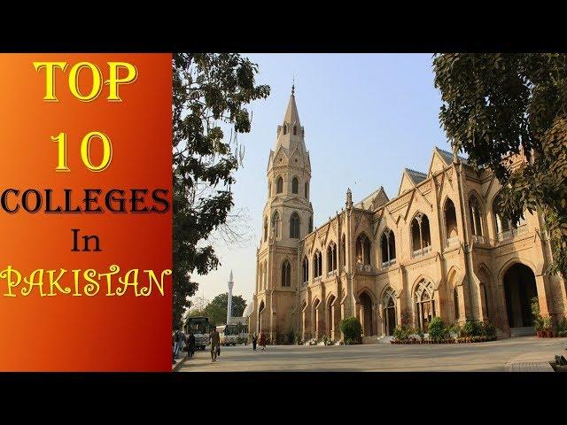 Top 10 Colleges In Pakistan