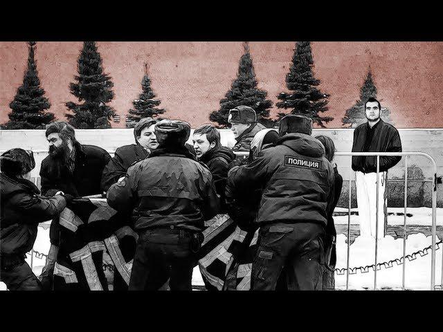 Игорь Тонет. Прописка, ***