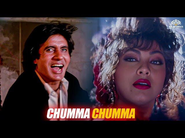 Jumma Chumma De De | Hum (1991) | Amitabh Bachchan, Kimi Katkar | 90s Popular Song