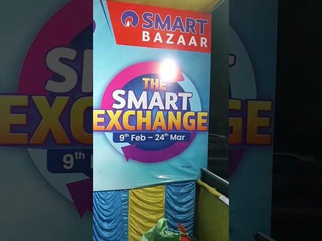 Reliance Smart Bazar | Exchange Offer #clothes #newpapers #utensils #2025 #shopping #grocery #new