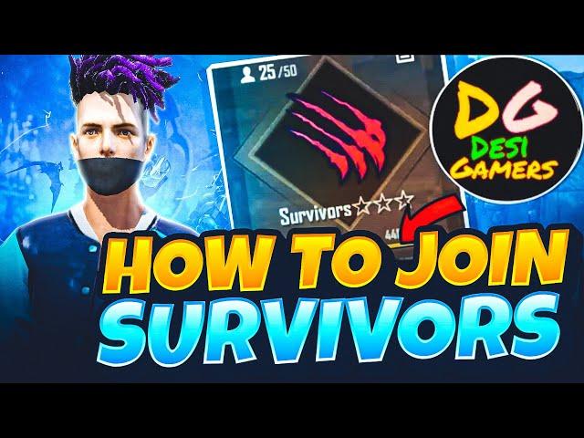 How to join survivors guild || Desigamers Guild Freefire || SRV SMARTY