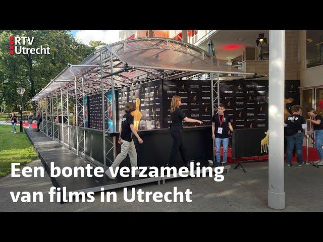 Het Nederlands Filmfestival van start: dit kun je verwachten | RTV Utrecht