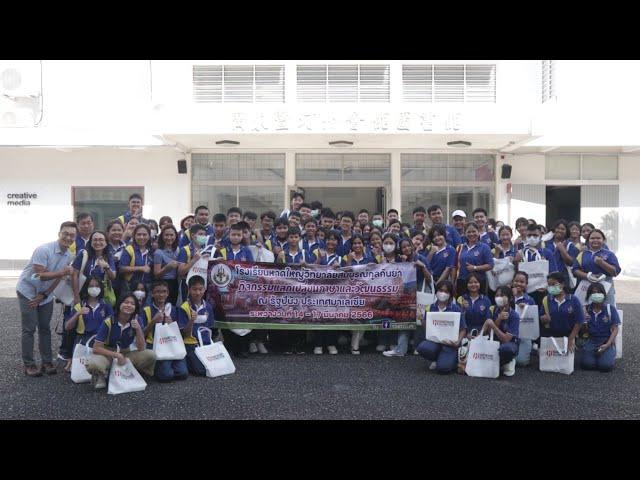 67 Thai high school students visited HCUC