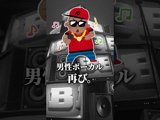 【 #ゼンゼロ 】こんな命懸けでガチャ回すの私だけだろｗｗｗｗｗ#shorts #vtuber #にじさんじ