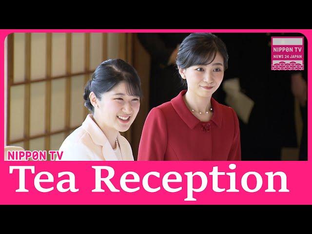 Princess Aiko joins first tea reception at Imperial Palace in 5 years