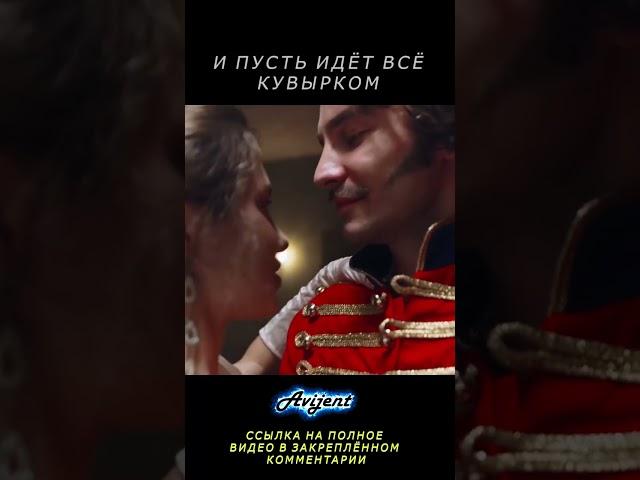 #shorts ️Новинки музыки  Премьера клипа ️ Новые песни ️ Новые клипы ️ Хиты 2023| New Music 2023