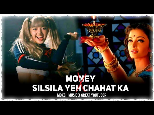 Silsila Yeh Chahat Ka X Money Mashup | Ft.Lisa | Devdas | Moksh Music | Great Youtuber