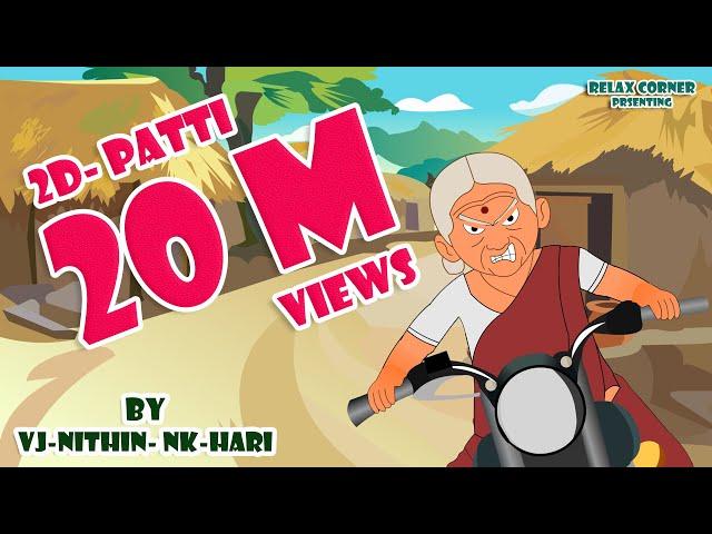 2D patti-animation short film