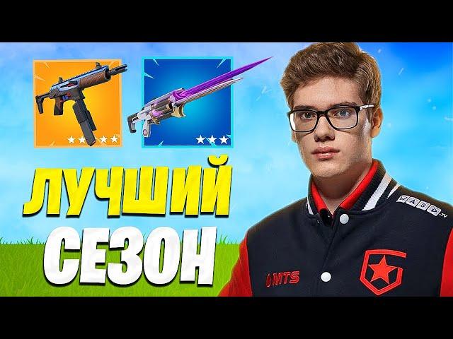 TOOSE ИССЛЕДУЕТ НОВУЮ 4 ГЛАВУ В ФОРТНАЙТ. Fortnite PRO Plays