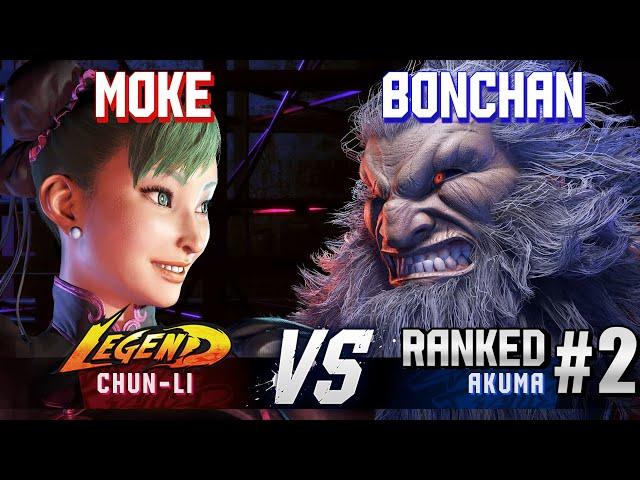 SF6 ▰ MOKE (Chun-Li) vs BONCHAN (#2 Ranked Akuma) ▰ High Level Gameplay