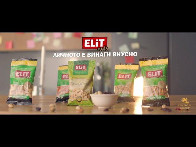 ELIT Nuts TVC 32sec.