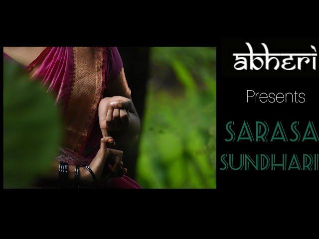 Sarasa sundhari dance cover | Manichitrathazhu | Abheri choreography