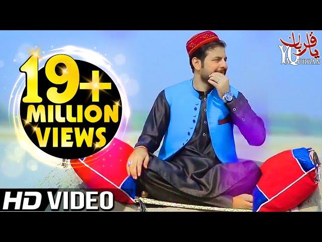 Pashto new Songs 2017 HD Sor Pezwan - ‫Zubair Nawaz Official