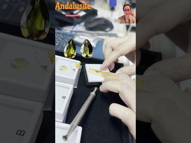 紅柱石Andalusite：美麗的多色性寶石  介紹與鑑定