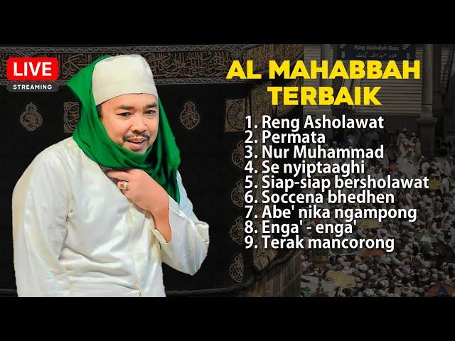  LIVE - SHOLAWAT AL MAHABBAH TERBAIK TERPOPULER ( LIVE PEMBAWA AGAMA )