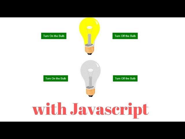 How to make Light On and Off With Javascript