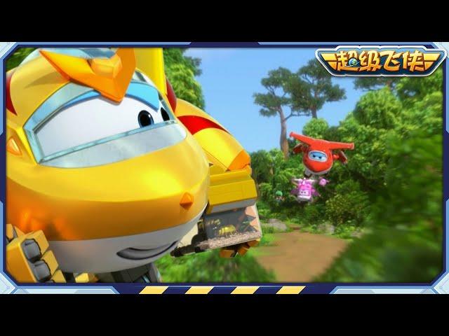 [超级飞侠9] 小虫子大麻烦 | 第9季第13集 | 超级飞侠官方频道 | Superwings | Super Wings