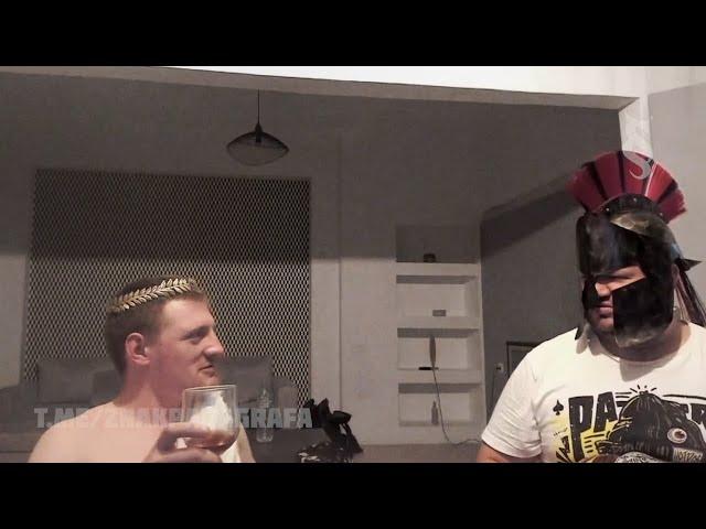 VJLink и Жабыч в Афинах