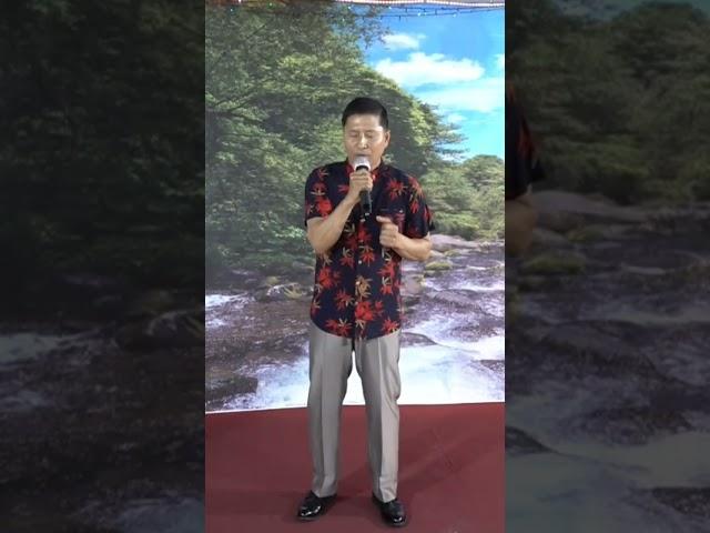 가수손오공 인생길 나그네길 원곡나훈아 개미와 배짱이 예술단 정기공연 개미와 배짱이 특설무대