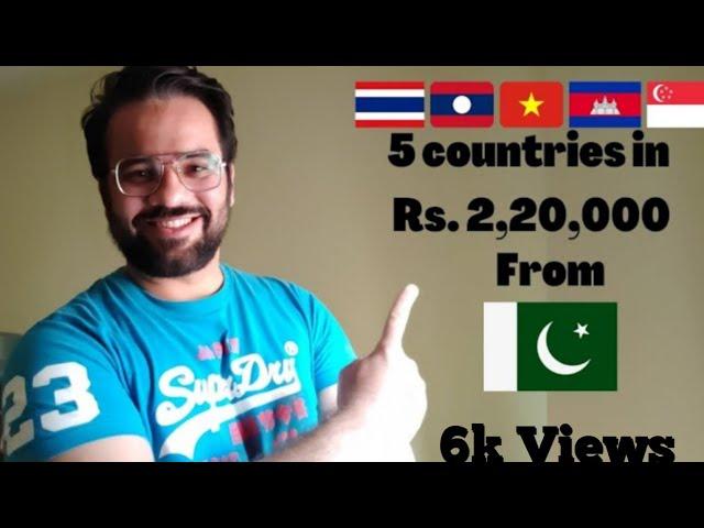 #Cheap and #Easy  #stickervisa from #Pakistan | #Travelhistory hoi asaan