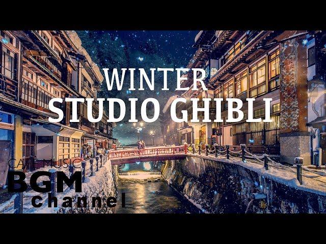 Studio Ghibli Cafe Music - Winter Jazz & Bossa Nova Music For Work, Study - Happy New Year!!