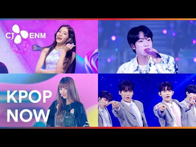 [Watch Free] KPop Now June | K-Content by CJ ENM