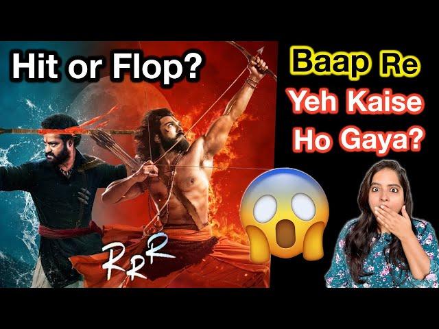 RRR Box Office Collection - Hit or Flop | Deeksha Sharma
