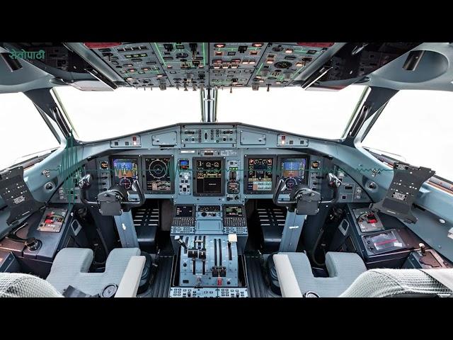 YETI AIRLINES CAPTAIN AND COPILOT CONVERSATION || Pokhara Crash ||