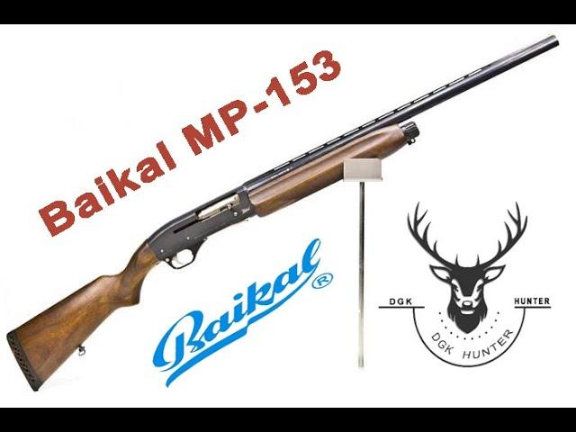 Baikal MP-153 Semi-Automatic Shotgun Made in Russian,DGK HUNTER