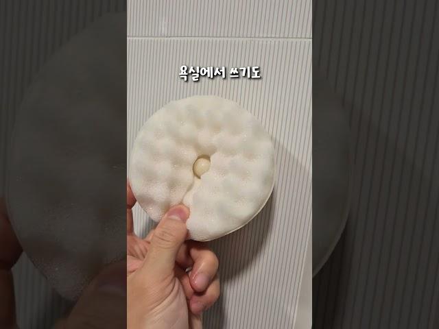 남편도 주부 9단 소리 들은 주방 꿀템 3가지