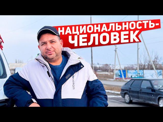 Владимир из Тюлькубаса показывает казахстанский юг